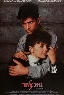 Bayan Soffel (1984) afişi