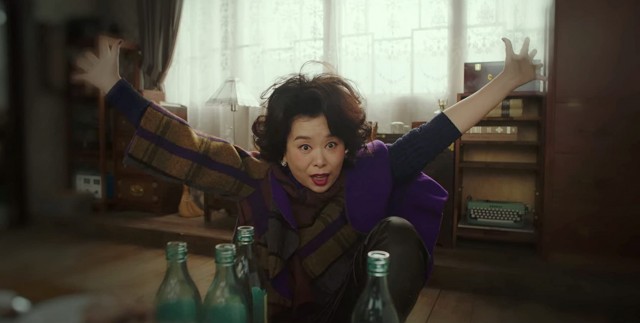 Crash Landing on You Fotoğrafı