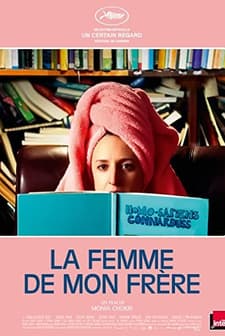 La femme de mon frère (2019) afişi