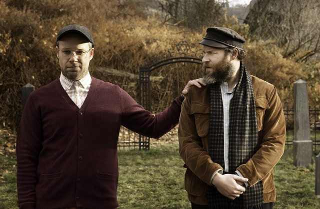 An American Pickle fotoğrafı