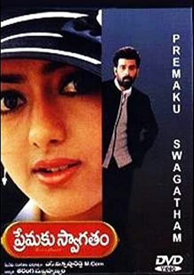 Premaku Swagatam (2002) afişi