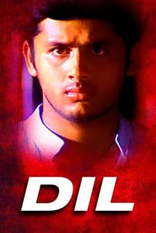 Dil (2003) afişi