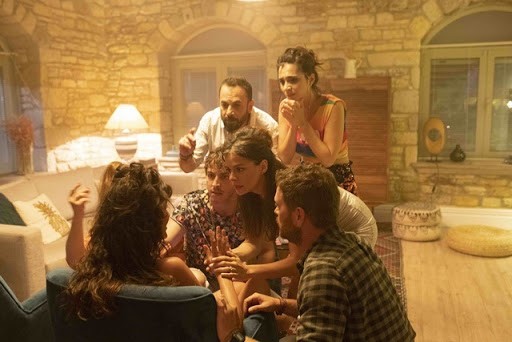 Biz Böyleyiz Fotoğrafı