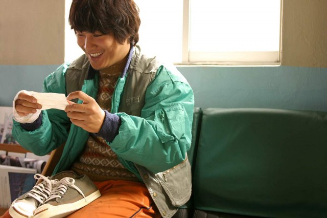 Ahmaklık Mucizesi Fotoğrafı