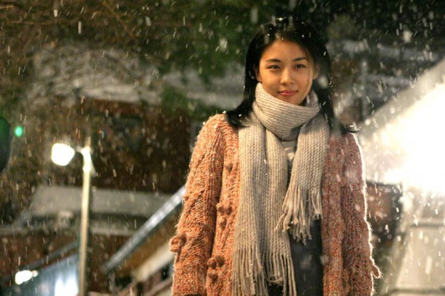 Ahmaklık Mucizesi Fotoğrafı