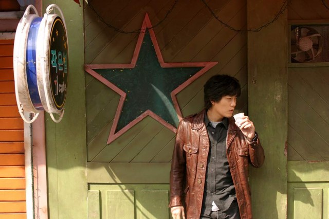 Ahmaklık Mucizesi Fotoğrafı