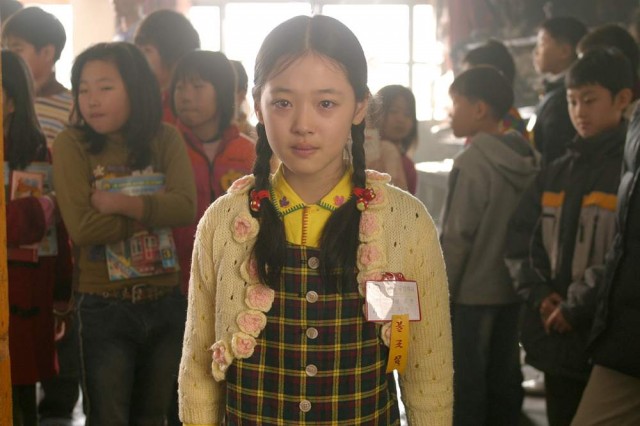 Ahmaklık Mucizesi Fotoğrafı