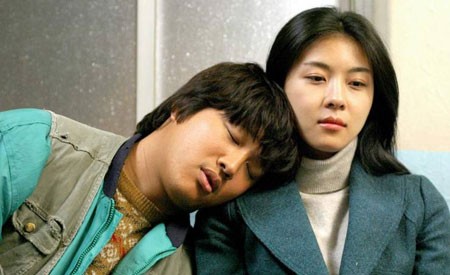 Ahmaklık Mucizesi Fotoğrafı