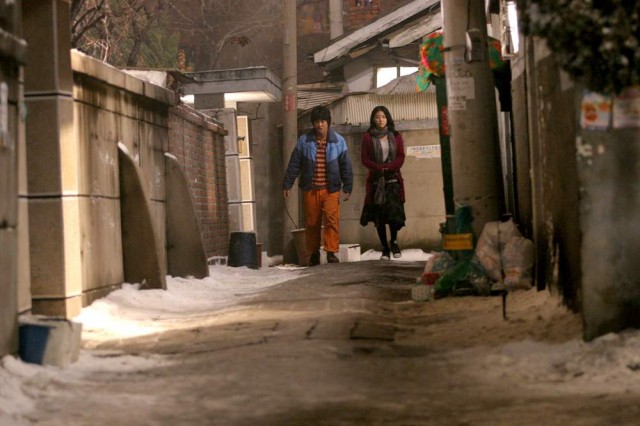 Ahmaklık Mucizesi Fotoğrafı