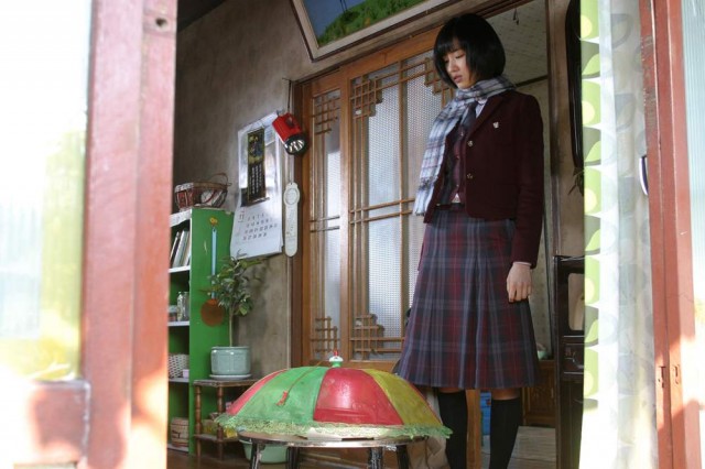 Ahmaklık Mucizesi Fotoğrafı