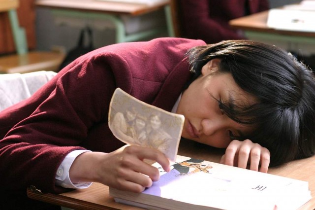 Ahmaklık Mucizesi Fotoğrafı