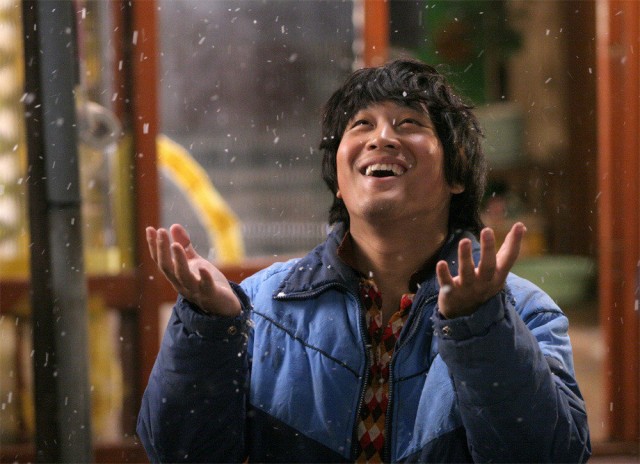 Ahmaklık Mucizesi Fotoğrafı