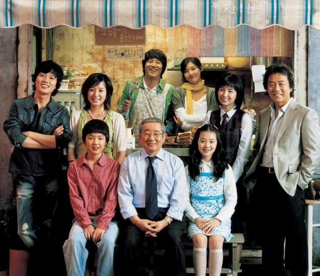 Ahmaklık Mucizesi fotoğrafı