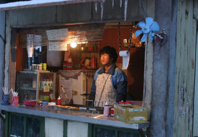 Ahmaklık Mucizesi Fotoğrafı