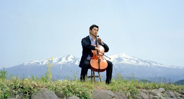 Son Veda Fotoğrafı