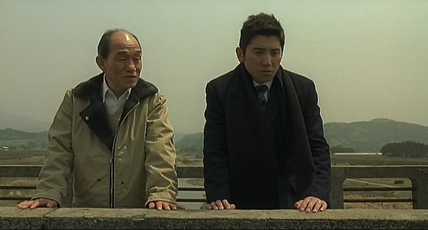 Son Veda Fotoğrafı