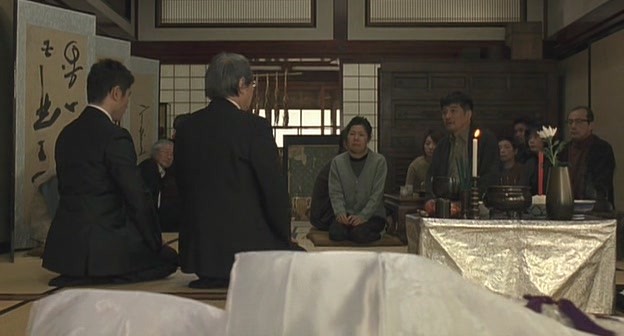 Son Veda Fotoğrafı