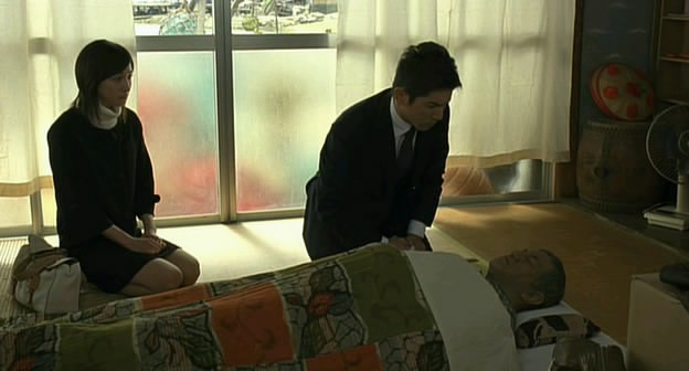 Son Veda Fotoğrafı