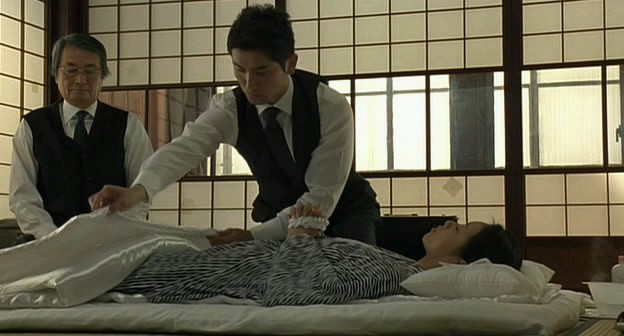 Son Veda Fotoğrafı