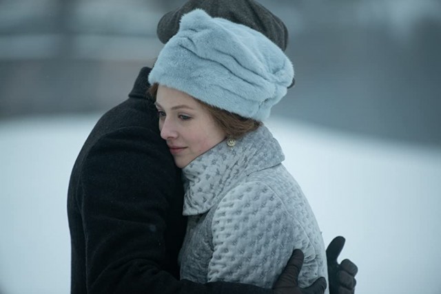 Serebryanye konki Fotoğrafı