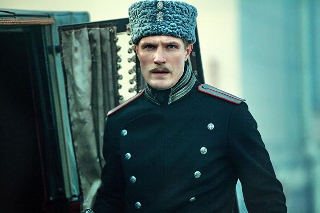 Serebryanye konki Fotoğrafı