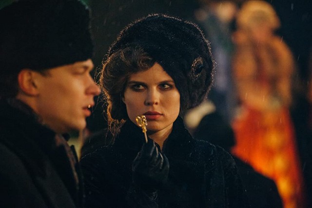 Serebryanye konki Fotoğrafı