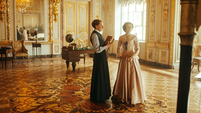 Serebryanye konki fotoğrafı