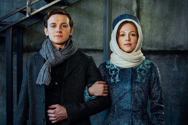 Serebryanye konki Fotoğrafı