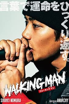 Walking Man (2019) afişi