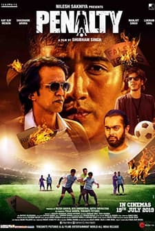 Penalty (2019) afişi