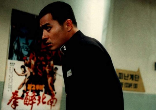 Arkadaş Fotoğrafı