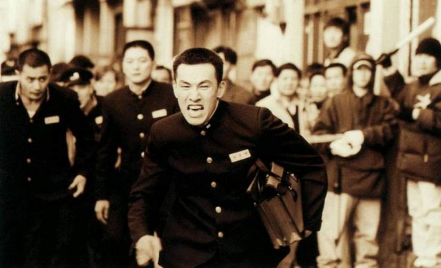 Arkadaş Fotoğrafı