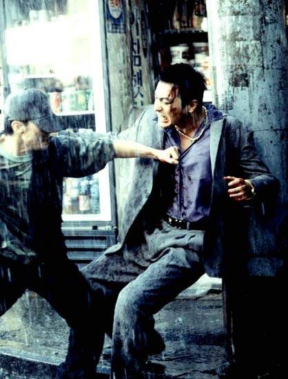 Arkadaş Fotoğrafı