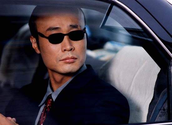 Arkadaş Fotoğrafı