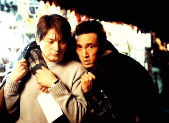 Arkadaş Fotoğrafı