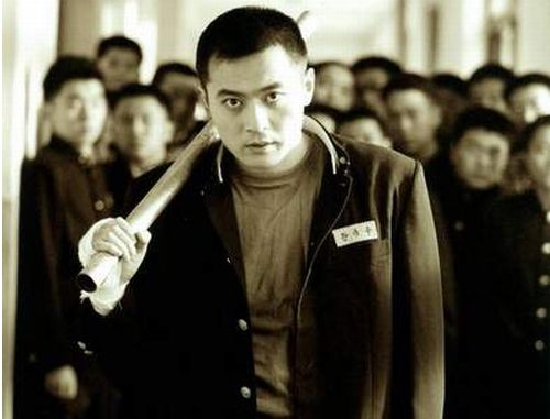 Arkadaş Fotoğrafı