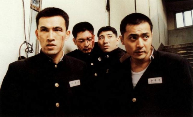 Arkadaş Fotoğrafı