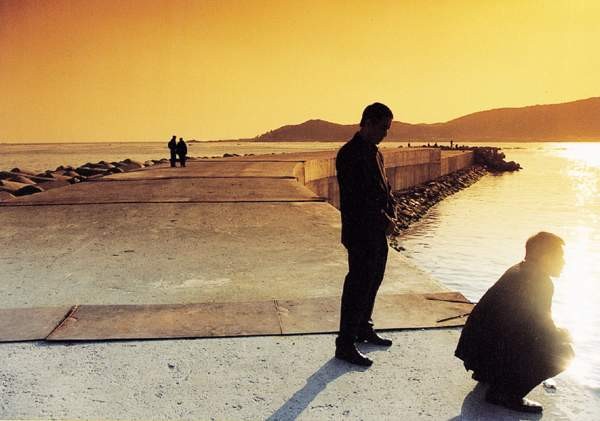 Arkadaş Fotoğrafı