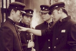 Arkadaş Fotoğrafı