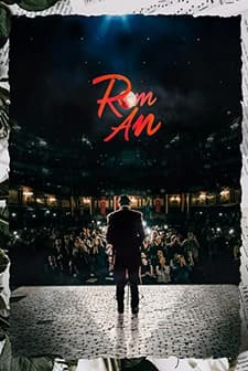 Rom An (2019) afişi
