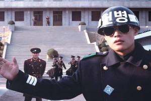 J.S.A.: Joint Security Area Fotoğrafı