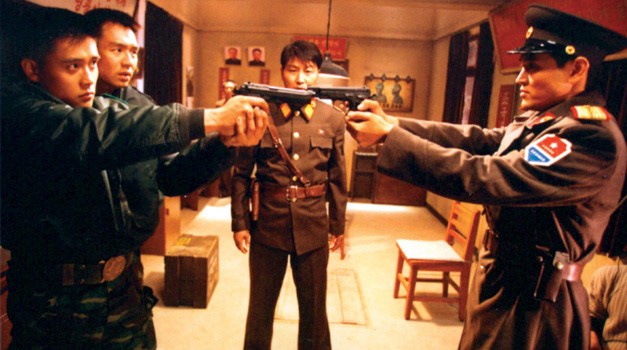 J.S.A.: Joint Security Area fotoğrafı