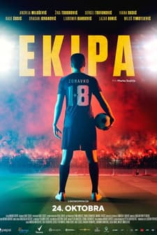 Ekipa (2019) afişi