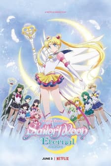 Pretty Guardian Sailor Moon Eternal The Movie (2021) afişi