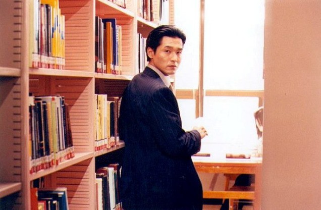 Kick The Moon Fotoğrafı