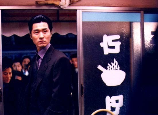 Kick The Moon Fotoğrafı