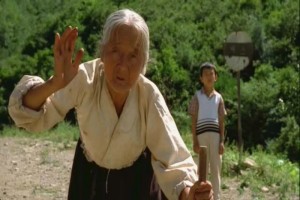 The Way Home fotoğrafı