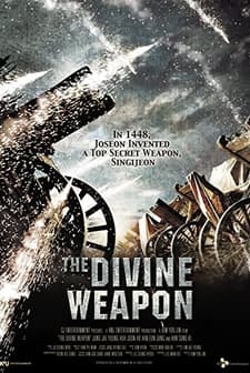 The Divine Weapon (2008) afişi