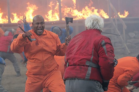 Terra Nova fotoğrafı