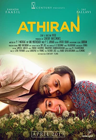 Athiran (2019) afişi